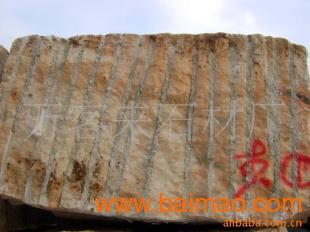 供應晚霞紅 ,供應晚霞紅 生產廠家,供應晚霞紅 價格